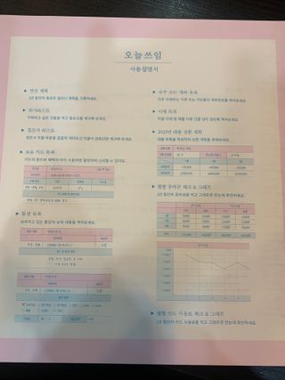 빙빙이님이 올린 리뷰 사진 2