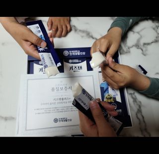 키즈텐플러스 연세 키즈텐 플러스 1개월 — 5점을 준 리뷰어가 2021년 4월 올린 사용 사진