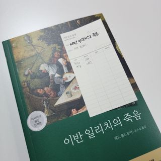 로즈님이 올린 리뷰 사진 2