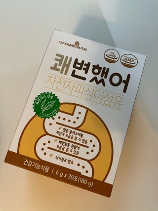 메이준뉴트리 쾌변했어 차전자피 식이섬유[30포/1박스] — 5점을 준 리뷰어가 2021년 6월 올린 사용 사진