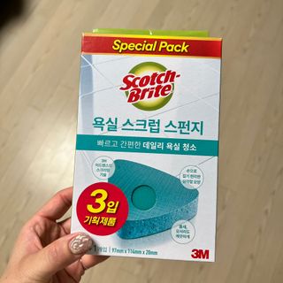 선짱님이 올린 리뷰 사진 2