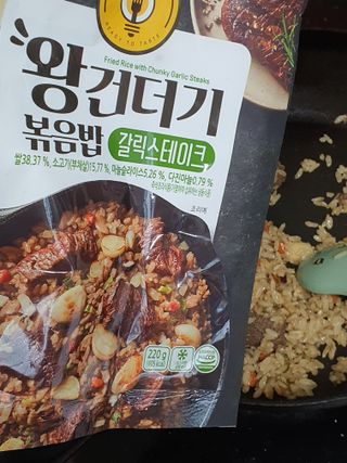 눈꽃여왕님이 올린 리뷰 사진 4