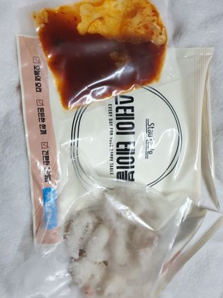 뽀빠이님이 올린 리뷰 사진 2