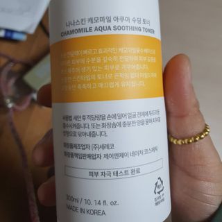 ㅠㅠ님이 올린 리뷰 사진 4