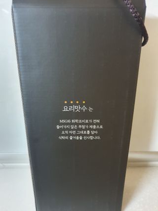 나이스님이 올린 리뷰 사진 2