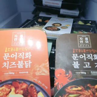 딸랑구둘🥰님이 올린 리뷰 사진 2