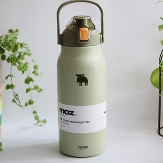 모즈스웨덴 MOZ 스웨덴 316 스텐 대용량 원터치 손잡이 보냉보온병 — 5점을 준 리뷰어가 2023년 8월 올린 사용 사진