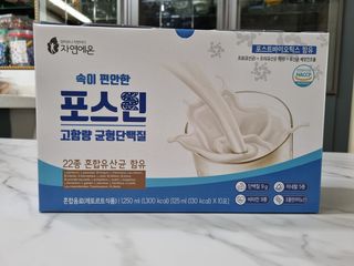 자연에온 마시는 프로틴 고함량 균형단백질 음료 포스틴 125ml 10개입 1BOX — 5점을 준 리뷰어가 2021년 3월 올린 사용 사진