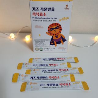 ♡행복♡님이 올린 리뷰 사진 2