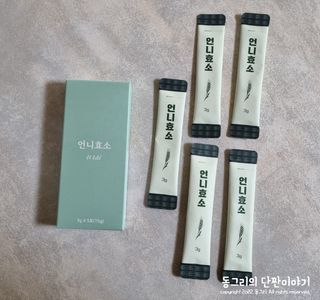 동그리동동님이 올린 리뷰 사진 3