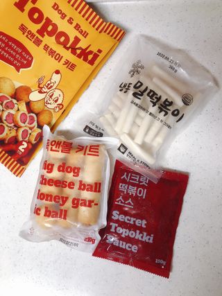 Dog&Ball 독앤볼 독앤볼 떡볶이 키트 — 5점을 준 리뷰어가 2021년 12월 올린 사용 사진