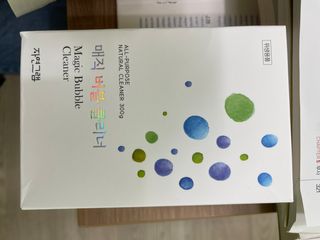David님이 올린 리뷰 사진 1