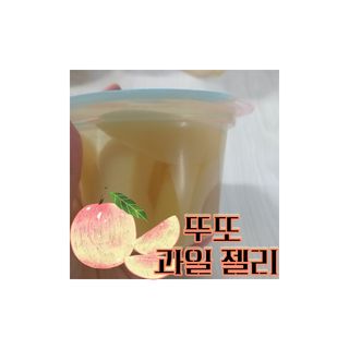 8년째캠핑중님이 올린 리뷰 사진 1
