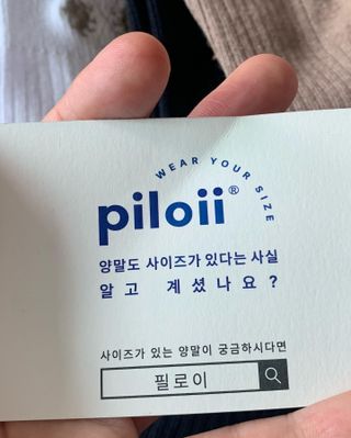 [사이즈가 있는 양말 필로이] 남/여 골지 발목 양말 4족 세트 남【S, M, L, XL】여【S, M, L】_컬러 랜덤 — 4점을 준 리뷰어가 2022년 6월 올린 사용 사진