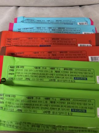 (주) 피치코리아 트위젤 x6개입(3가지맛) — 5점을 준 리뷰어가 2023년 5월 올린 사용 사진