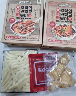 추억의 국민학교 떡볶이 국떡 뉴트로 5종 — 5점을 준 리뷰어가 2021년 7월 올린 사용 사진