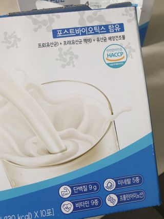 자연에온 마시는 프로틴 고함량 균형단백질 음료 포스틴 125ml 10개입 1BOX — 4점을 준 리뷰어가 2021년 3월 올린 사용 사진