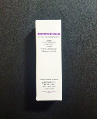 셀프 모이스처라이징 프로텍션 크림 셀프 모이스처라이징 프로텍션크림 — 5점을 준 리뷰어가 2022년 4월 올린 사용 사진