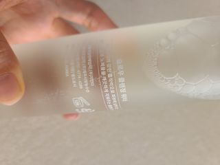 슬로우 스킨스 슬로우 화산송이 클렌징 워터 — 4점을 준 리뷰어가 2021년 6월 올린 사용 사진