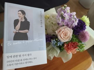 BangDahey님이 올린 리뷰 사진 1