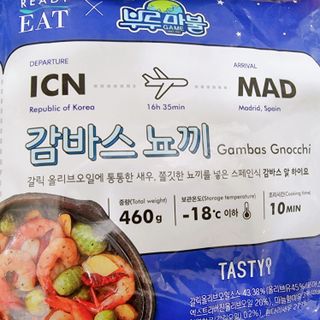 카인의N박스님이 올린 리뷰 사진 1