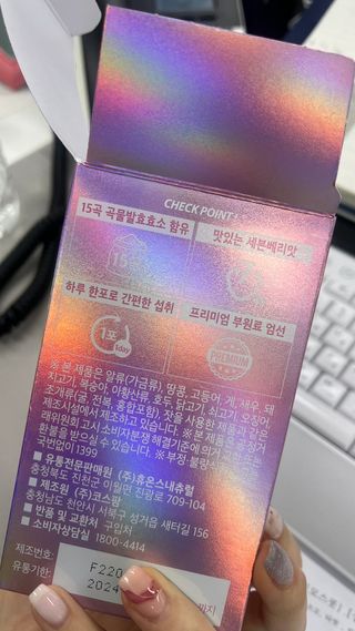 숙블리님이 올린 리뷰 사진 3