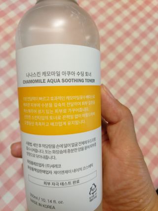 쭌쭈님이 올린 리뷰 사진 4