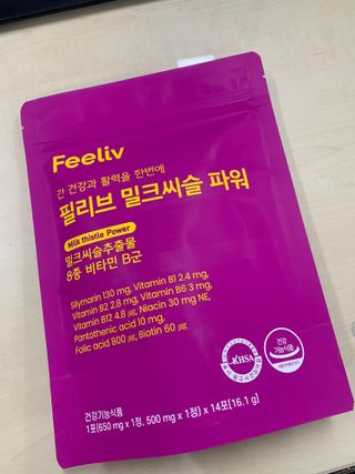 김주은님이 올린 리뷰 사진 1