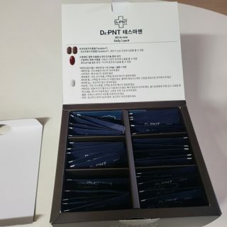 닥터피엔티 [Dr.PNT] 남성 건강 올인원! 테스마젠 — 3점을 준 리뷰어가 2023년 1월 올린 사용 사진