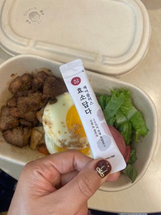 달콩리치님이 올린 리뷰 사진 1