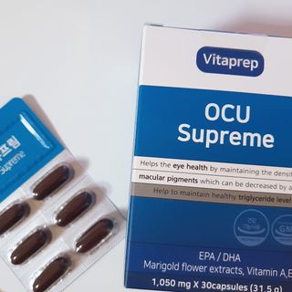뉴트리션팩토리 비타프렙 오큐슈프림 루테인 오메가3 1050mg — 5점을 준 리뷰어가 2021년 6월 올린 사용 사진