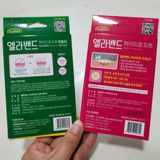 라니라니요님이 올린 리뷰 사진 2