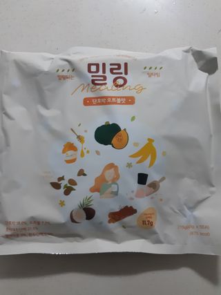 구구자매mom님이 올린 리뷰 사진 1