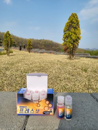 엘라유님이 올린 리뷰 사진 3