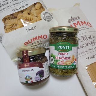 이탈리안 프리미엄 파스타 룸모 Rummo 파스타 2종 + 바질 페스토 + 블랙 트러플 페이스트 — 4.5점을 준 리뷰어가 2021년 7월 올린 사용 사진