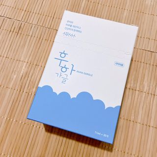 거져줄께잘사가님이 올린 리뷰 사진 1