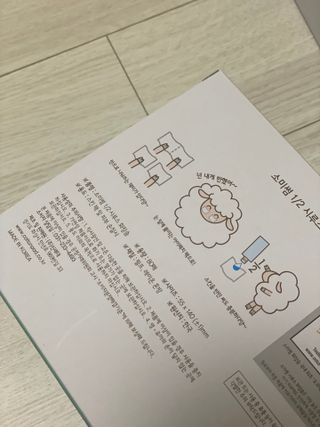 룰루랄라님이 올린 리뷰 사진 2