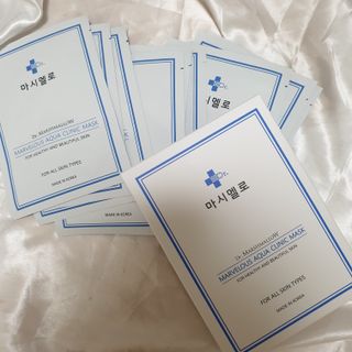 닥터마시멜로 닥터마스멜로 마블러스 아쿠아 클리닉 마스크 — 5점을 준 리뷰어가 2021년 7월 올린 사용 사진
