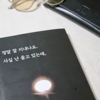 시크하게님이 올린 리뷰 사진 1
