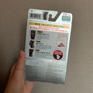투밍님이 올린 리뷰 사진 2