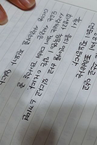 곽소정님이 올린 리뷰 사진 2