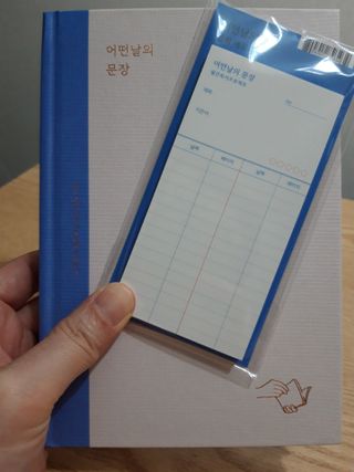 빛날Hwan님이 올린 리뷰 사진 1