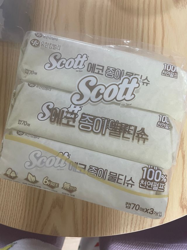 스카트 에코물티슈 리뷰 사진