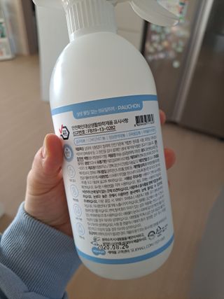 vvox77님이 올린 리뷰 사진 3