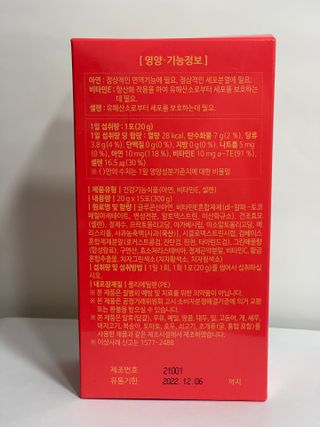 두아들아빠님이 올린 리뷰 사진 4