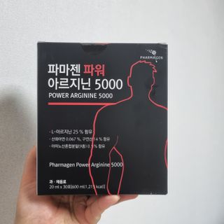 헬로썬님이 올린 리뷰 사진 1