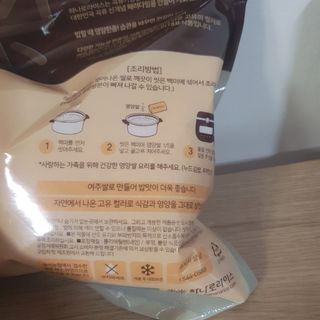 eumjj님이 올린 리뷰 사진 2
