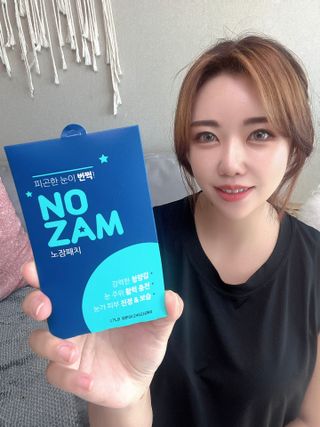 [풀리다 노잠패치] / 잠깨는 패치(졸음방지+눈가케어) 1팩(5회분) /공부할때, 운전할때, 골프, 눈 피로할때 — 5점을 준 리뷰어가 2022년 11월 올린 사용 사진