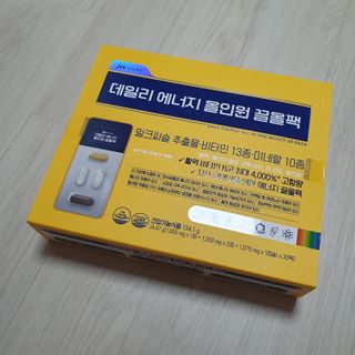 ㅎ.ㅎ님이 올린 리뷰 사진 4