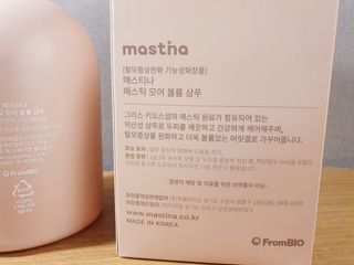 좋아님이 올린 리뷰 사진 4